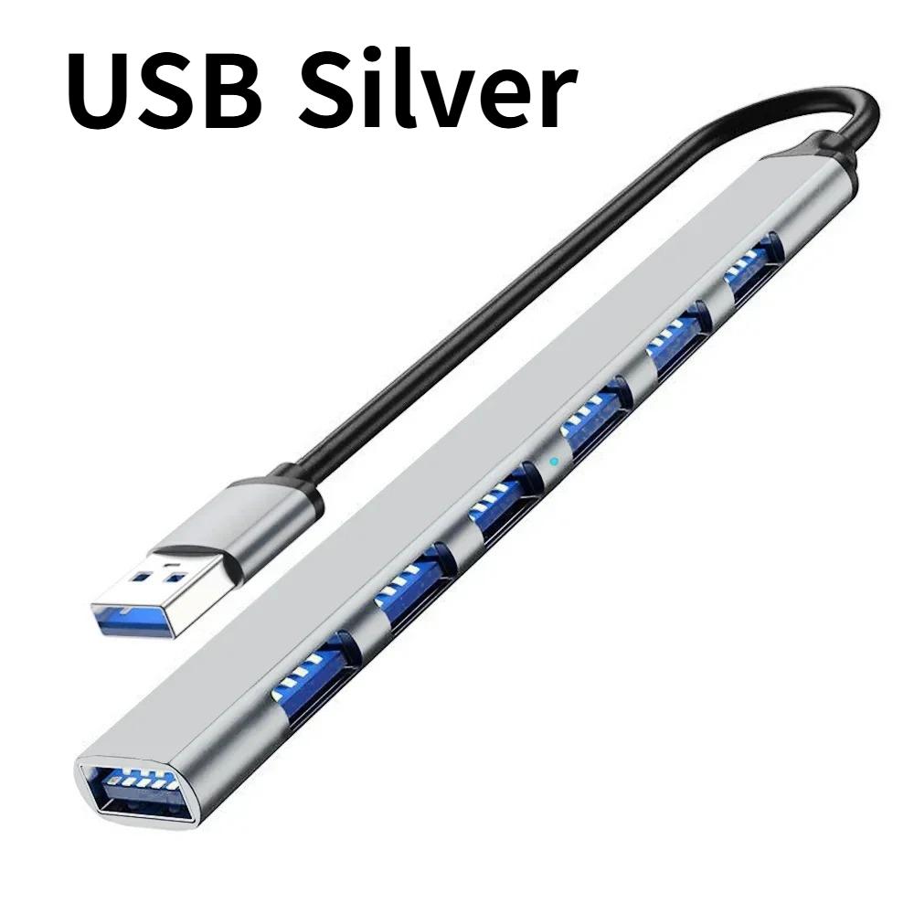 7-in-1 USB C Docking Station USB 3.0 HUB Type C HUB Adapter 5Gbps High Speed USB C Splitter OTG Adapter for PC Laptop Macbook