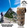 Water Bottle Pet Bottle Drink MOLLE Waterproof 1000D TAILOR JAPANFoldable Pouch, Pouch, Holder, System, (Multicam)