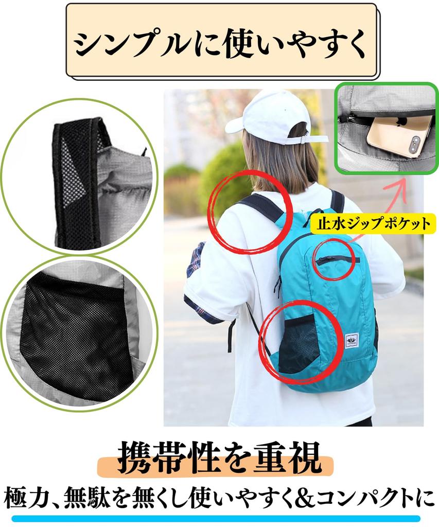 [motayu18] Foldable Backpack for Women - Large Capacity, Waterproof, for Shopping, Hiking, Travel, Eco Bag, Packable (Black, Free Size)