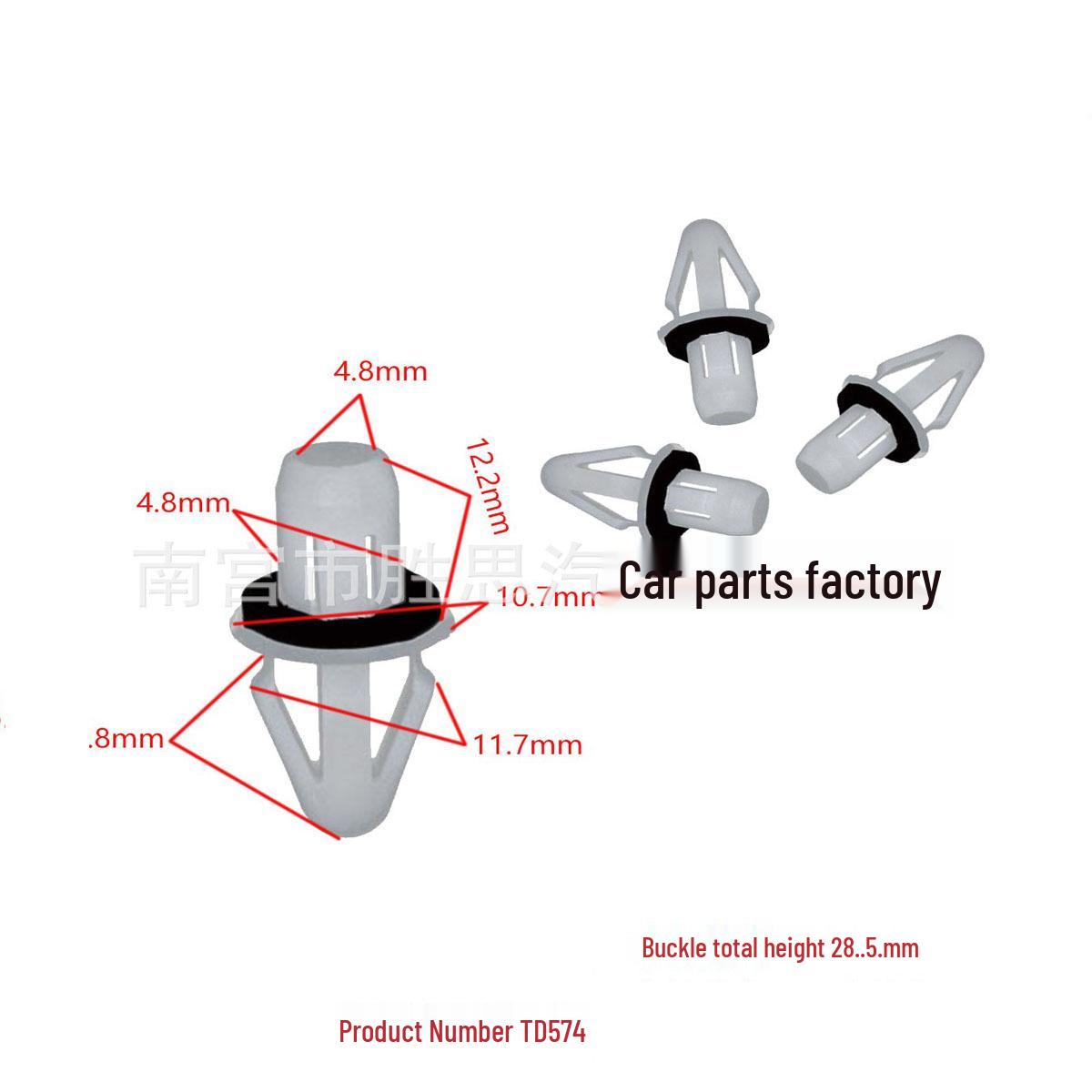 

Nissan Car Door Panel Accessory Skirt Clip & Wheel Eyebrow Lining Decoration Buckle 10000