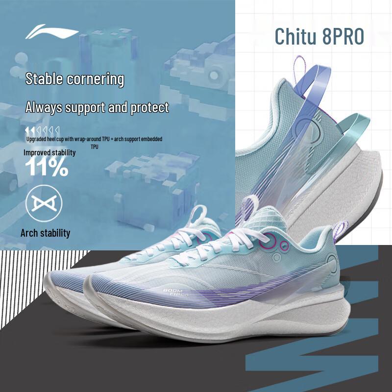 Li-Ning Chi Tu 8 PRO Women's High Rebound Running Shoes