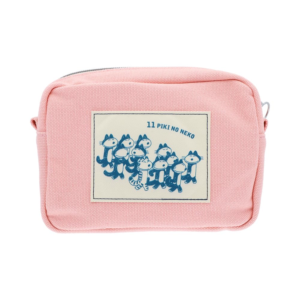 Stationery 11 Cats Pencil Case with Embroidered S1428705 Sun-Star Faces,