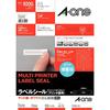 A-One Label Sticker 92 Pages 100 Sheets 73292