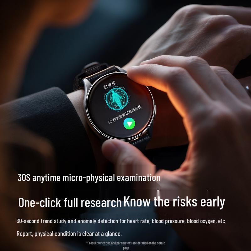 dido E70S Pro Health Monitoring Smartwatch (CN version)
