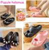 Pupule holomua Cat Claw Room Platform Sandals for and Indoor Cat Cute and Stylish Japanese Shoe Size Women's Slippers, Shoes, Balcony, Toilet, Shower,