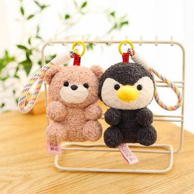 4" Süßer Cartoon Tier Plüsch Schlüsselanhänger Anhänger Puppe - Geschenk für Mädchen