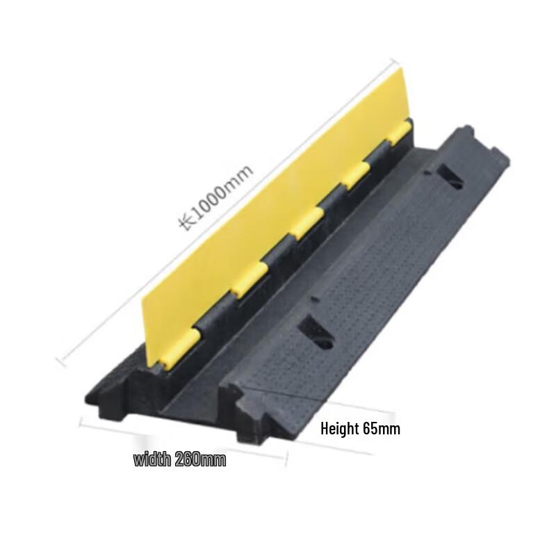 Rubber PVC Cable Management Floor Channel