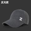 Spring and autumn large big head circumference baseball cap polished wash watermark flower hat men's large size wide brim thermal cap