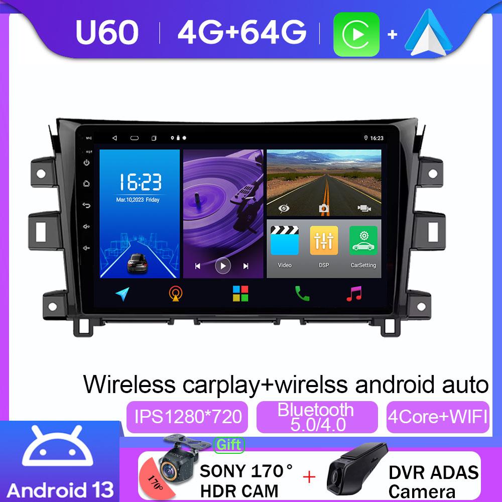 Android 14 For Nissan Navara Frontier NP 300 2011-2016 Car Radio Screen Carplay Multimedia Player Navigation No 2din DVD Stereo