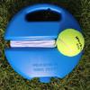 Tennis Training Tool Exercise Tennis Ball Sport Self-Study Ball Tennis Trainer
