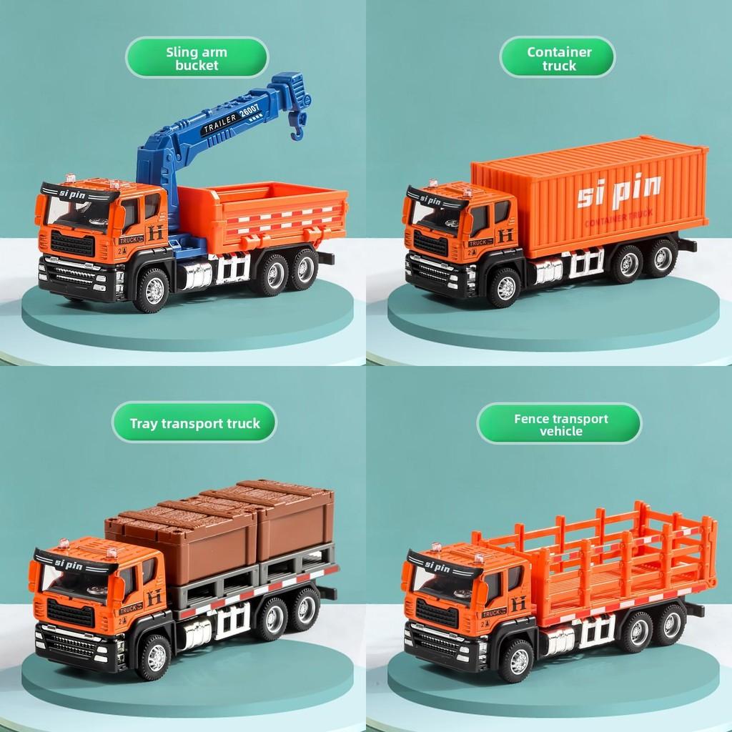 Construction Vehicle Model Toy With Inertia Control For Kids Play And Collection