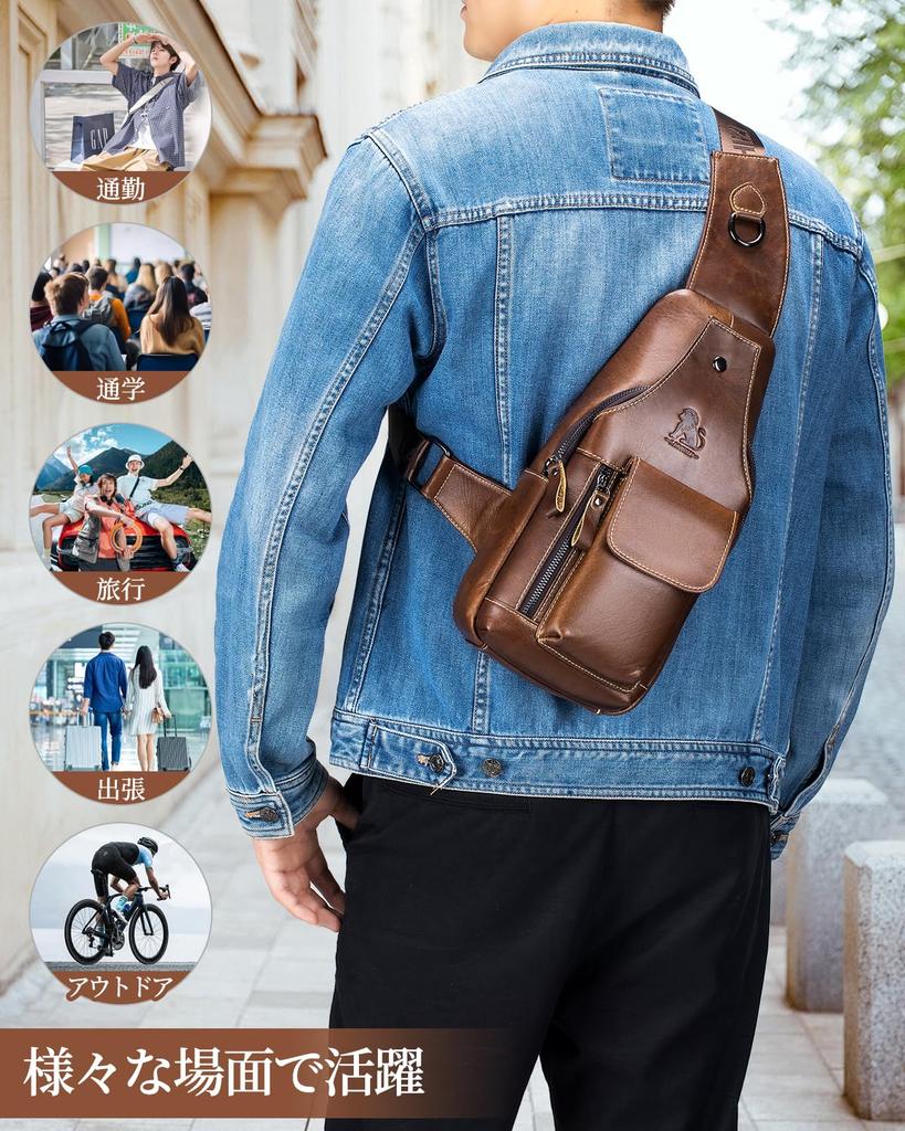 DOOMUS Shoulder Body Crossbody Genuine Large Shoulder Body Waist Sports Fits Popular for Commuting Men's Bag, Bag, Bag, Leather, Waterproof, Capacity,