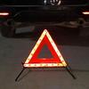 Foldable Car-Mounted Reflective Warning Tripod with Light for Emergency Parking Safety