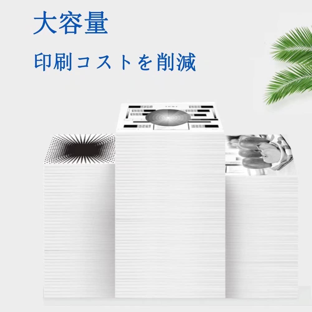 Canon Toner Cartridge Generic Toner Cartridges of for and Osaka CRG-326/328 Compatible, (Set 3) LBP6200, LBP6230, LBP6240, MF4410, MF4420n, MF4430,