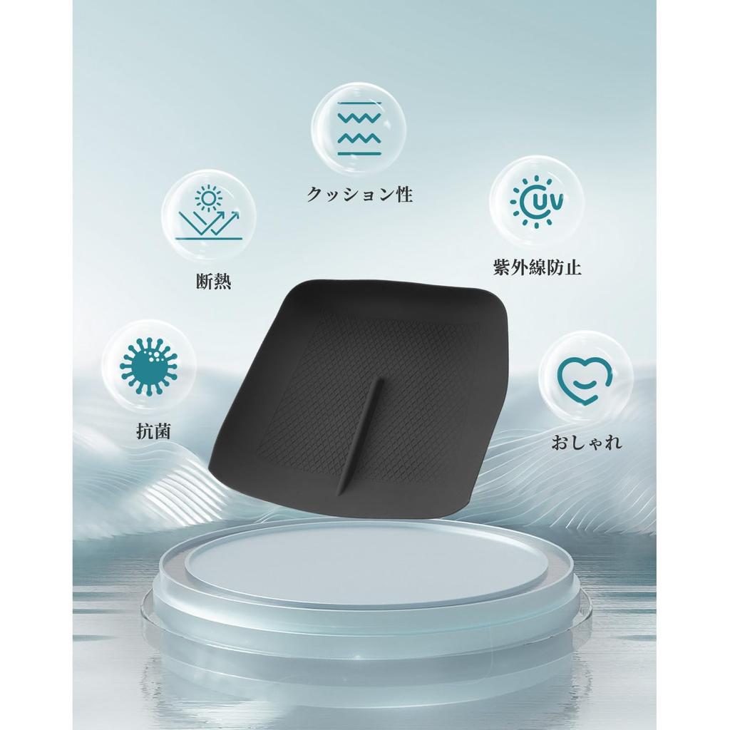 HUAHAO Toyota Yaris Cross Front Console Car Storage Small Item Scratch and Stain Console Yaris Cross Custom Easy To Clean and Yaris Cross Accessories