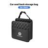 For Volkswagen VW Car Backrest Storage Bag Seat Back Organizer Pocket Suspension Polo Jetta Sagitar Magotan Passat B5 B6 B7 CC zg8