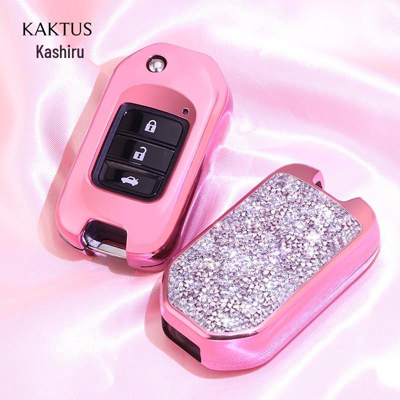 Kashiru Protective Car Key Case for Honda Crider, Jade, Accord