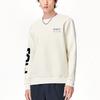 New FILA Sweatshirts Men's Mist Lotus White F11M149208FIV