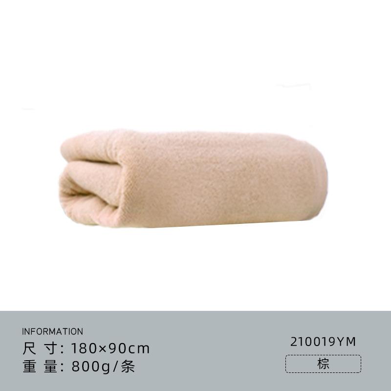 Bath Towel 800g Pure Cotton Thickened, Enlarged and Widened Bath Towel Absorbent Body Bath Towel Available In Student Dormitory