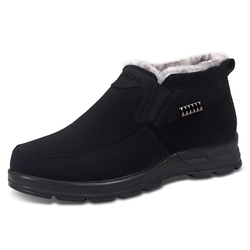 Fashion Boots Men's Snow Outdoor Men's Shoes Hot Style Men's Winter Boots Hiking Ankle Boots Waterproof Men's Shoes Work Shoes Footwear