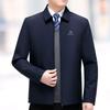 Men's Lapel Jacket: Loose Fit, Plus Size, Dad Style, Versatile Business Wear for Middle-aged & Elderly - Spring & Autumn