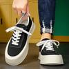 Herren-Sneakers Sport und Freizeit Frühling und Herbst Mode Skateboard-Schuhe für Herren Freizeitschuhe Belüftet Slipper Rutschfest