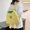 Cartoon Design School Backpack New Style Kawaii Cartoon Backpack  For Girl Students