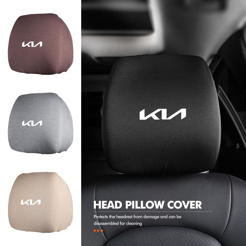 AFT2 For KIA Car Neck Pillow Protection Cover Wear-resistant Anti-Dirty Headrest Pillow Case K5 K2 Optima Soul Spectra Niro Cadenza
