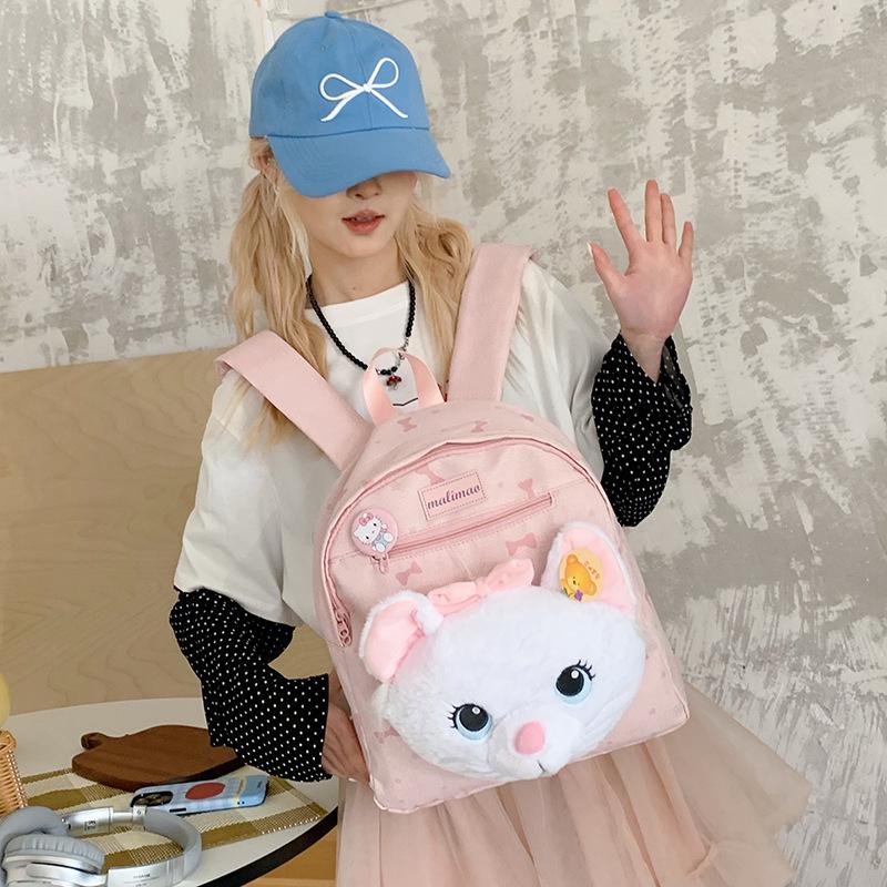 School bag cute cat doll school bag girl middle school high school student party travel backpack casual light mini backpack