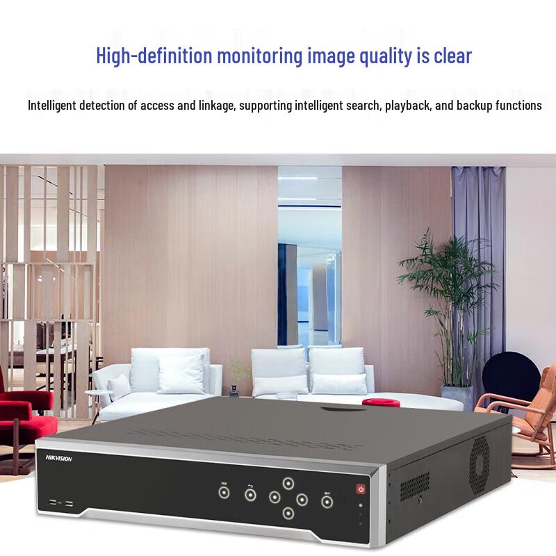 HIKVISION 8-Channel 4K Smart NVR CN plug (adapter included)