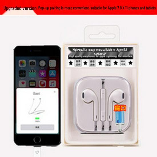 New Bluetooth Noise Cancelling Single Ear Headset with Mic & Ear Hook - Car Phone Wireless Earphones