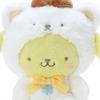 Sanrio Sanrio Plush Toy Pompompurin Pudding POMPOMPURIN Fluffy Snow Design Series Character X 12 X 23 Cm 539155 SANRIO (SANRIO) 21.5