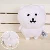 Self Mocking Bear Keychain Cute Hanging Ornament Cartoon Doll For Bags Backpack Car Keys Funny Gifts Idea