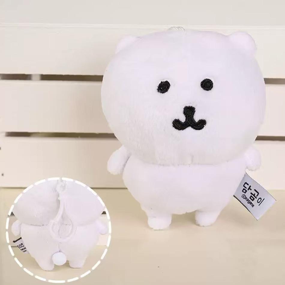 Self Mocking Bear Keychain Cute Hanging Ornament Cartoon Doll For Bags Backpack Car Keys Funny Gifts Idea