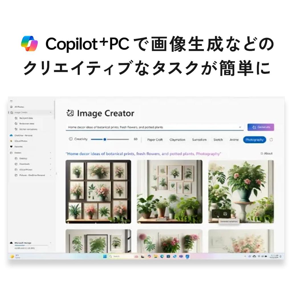 Fujitsu AI FMV Note U Made In Japan Office Windows Core Ultra 16GB 512GB Copilot+ WU1-K1 Laptop, (MS 2024, 11, 14.0-inch, 7, RAM, SSD) AZ_WU1K1_Z861