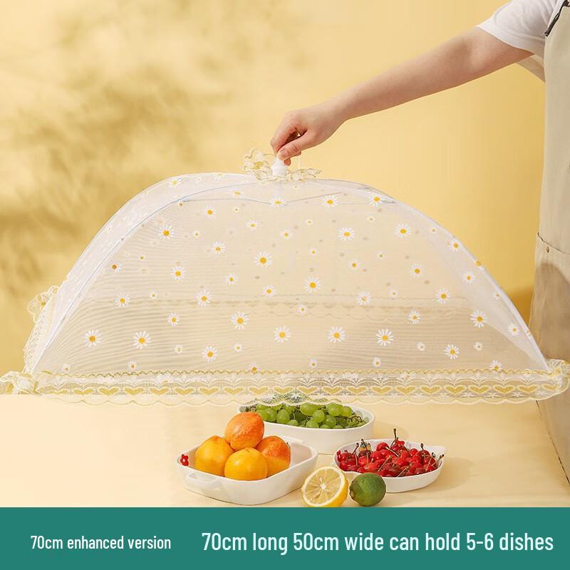 Rectangular Fabric Food Dust Cover