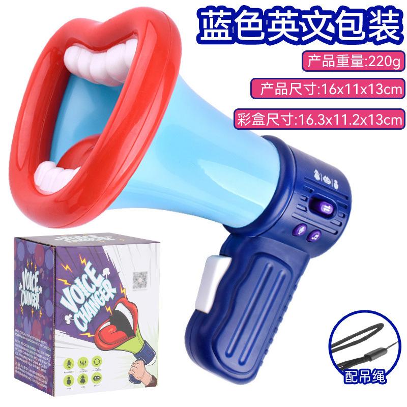 Giocattolo Cambia Voce Divertente - Megafono Portatile Tucano con Effetti Sonori Multi-Canale, Altoparlante Cambia Voce Musicale per Bambini, Giocattolo Creativo per Scherzi