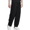 Adidas Originals Knitted Sweatpants Unisex Black HR3480
