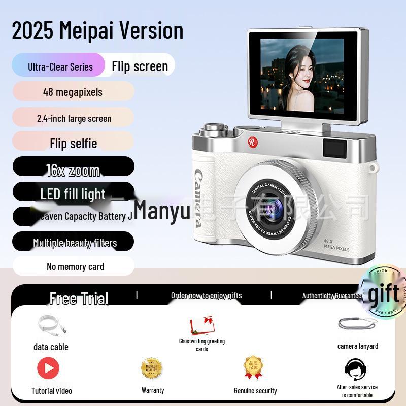Ultra-Clear Flip Screen Retro Digital Camera - Entry-Level CCD for Students & Selfies