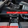 For FOR TOYOTA RAV4 RAV 4 2026 2027 GR sport Silicone gear shift panel with pocket storage waterproof and anti-collision pad