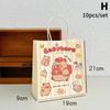 10Pcs Capybara Cartoon Gift Bags Hand-Held Paper Bags Rectangular Gift Candy Snack Packaging Bags Party Birthday Supplies