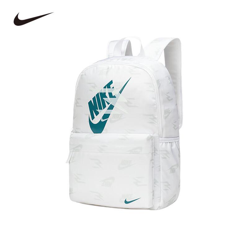 Nike Unisex Multi-Pocket Backpack