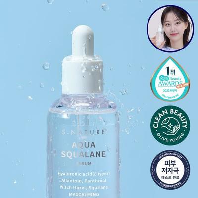 Esnature Aqua Squalane Sérum 50ml