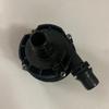 Mercedes A205 C200/C300 4WD Auxiliary Coolant Water Pump 0005004386