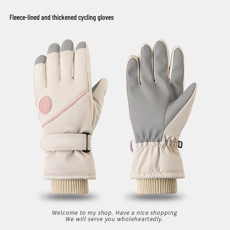 Mumuwu Unisex Winter Thermal Riding & Ski Gloves