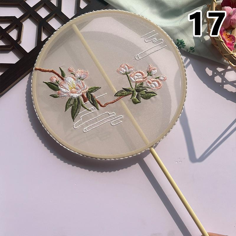 

Китайский стиль Полигональный Групповой Веер Дама Танцующая Вышивка Рука Кисточка Веер Винтажный Узор Искусство Веер Ремесло Вечеринка Свадебный Подарок