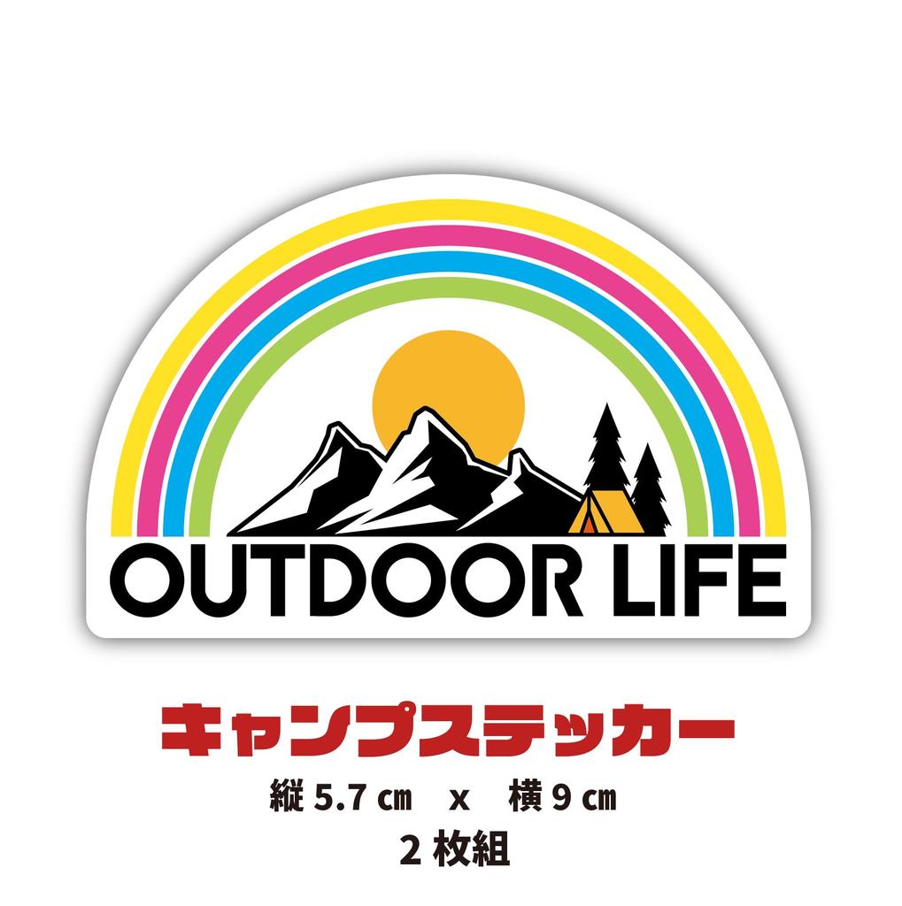 Original Design Store Camp Sticker Waterproof Outdoor Sticker Water Resistant