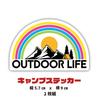 Original Design Store Camp Sticker Waterproof Outdoor Sticker Water Resistant