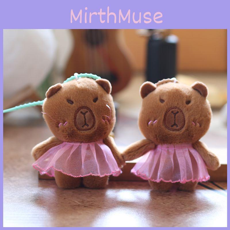 Adorable Capybara Animal Plush Doll With Soft Pp Cotton Filling For Bags And Keys