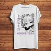 2026 Neues Lässiges MHA Himiko Toga Cross My Body Lustiges Anime T-Shirt Herren Sommer Neues Weißes Kurzes T-Shirt Unisex Academia OTAKU Tee...